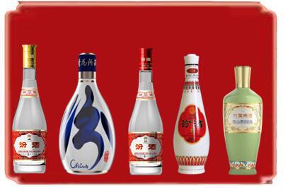 大理烟酒回收汾酒系列.jpg