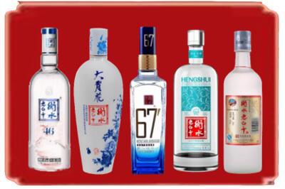 大理烟酒回收衡水老白干.jpg